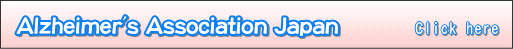 Alzheimer's Association Japan
