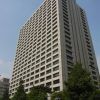 厚生労働省