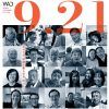 2026 年度「認知症の日(世界アルツハイマーデー)」に寄せて サムネイル作成:認知症 ピアサポートって何? - 1